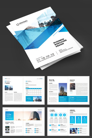 ��ɫ��ҵ���� AI