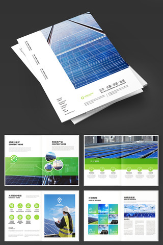 ��Դ���� AI