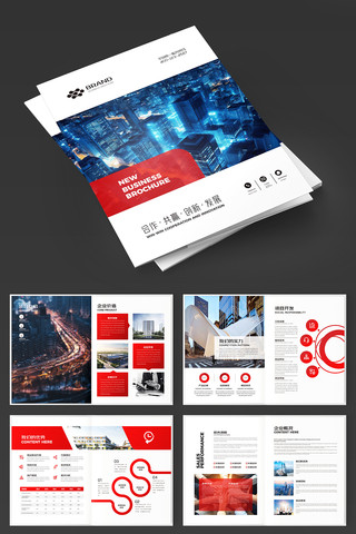 ��ҵ���� AI