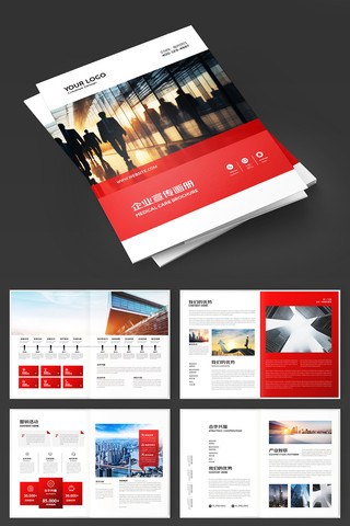 ��ҵ������ AI