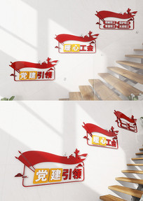 ����������㵳�����Ļ�ǽ