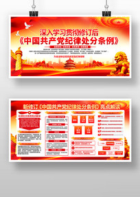 ���޶��й����������ɴ�����������չ��