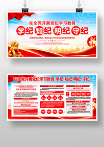 ������չ��