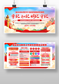 ѧϰ�᳹��ȫ����չ����ѧϰ����չ��