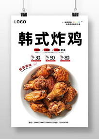 ը溣
