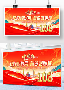 й103꽨չ