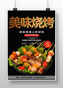 տ溣