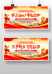 ���������μ�ʹ������չ��