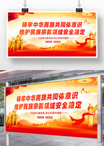 �����Žả������չ��