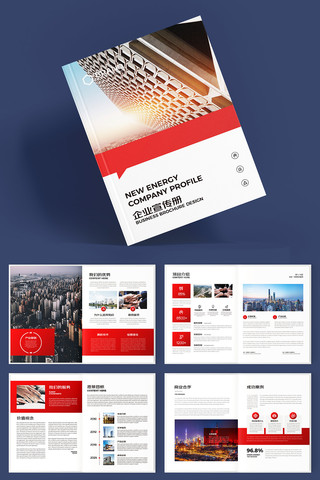 ��ɫ��ҵ���� AI