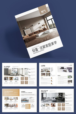 �Ҿ�װ�λ���ģ�� AI