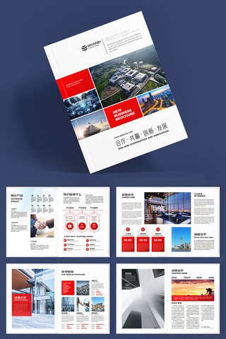 ��ҵ���� AI