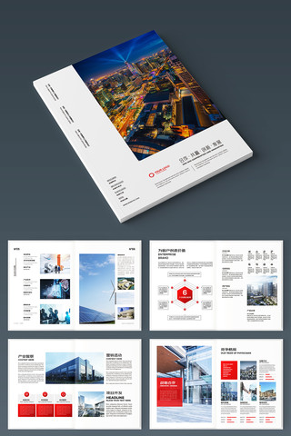 ��ҵ������