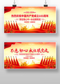 һ103굳