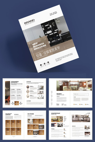 ȫ�ݶ��ƻ��� AI