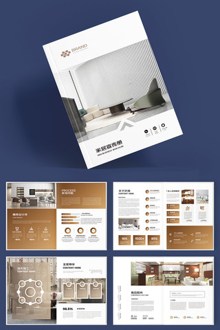 ȫ�ݶ��ƻ���ģ�� AI