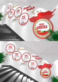 ��չ�������