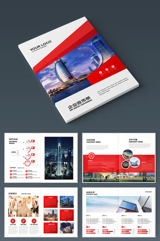 ������ҵ������ģ��