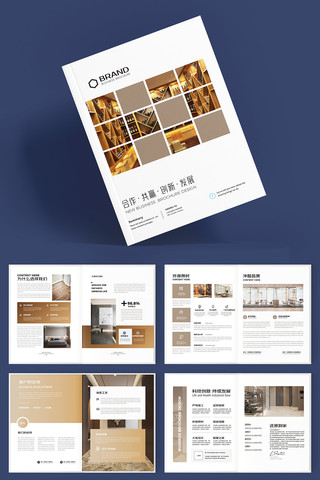 װ����ƻ��� AI