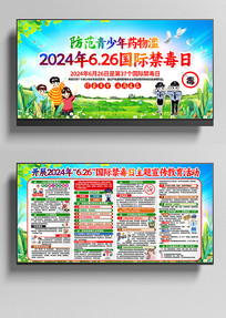 2024ʽչȫ