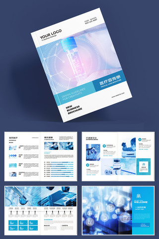 ����ҽ�ƻ��� AI