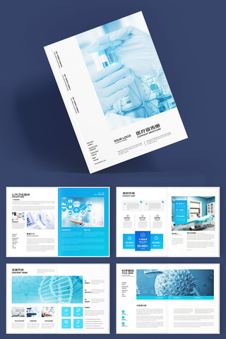 ����ҽԺ���� AI