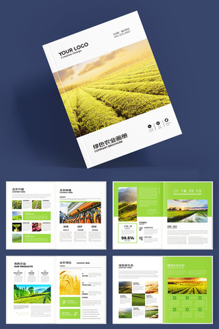 ��Լũҵ���� AI