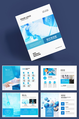 ��Լҽ�ƻ��� AI