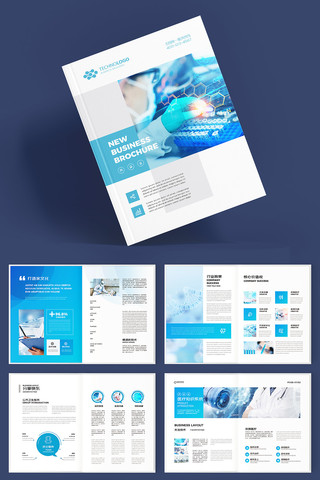 ��Լҽ�ƻ��� AI