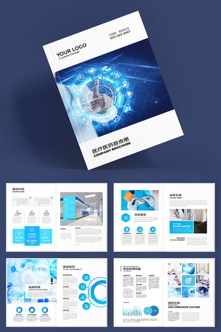 ��ԼҽԺ������ AI