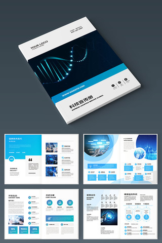 �Ƽ�����ģ�� AI