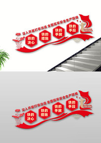 ���뿪չ�Ļ�ǽ