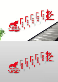 ¥�ݹ淶�Ļ�ǽ