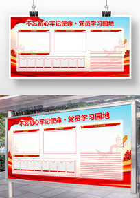 ���������μ�ʹ��չ��չ��