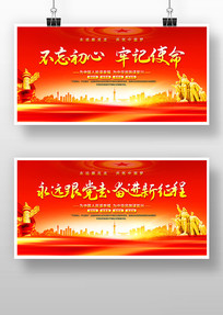 ��ɫ�������������μ�ʹ��չ��