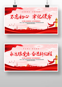 ���������μ�ʹ��չ���Լ