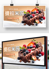 չ溣