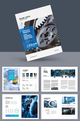 ��ҵ�������컭�� AI