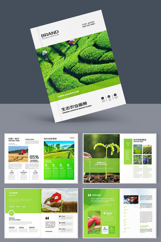 ��ɫũҵ���� AI