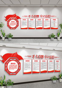 ������ּ����չ��