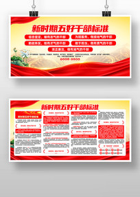 ��Ա��ñ�׼չ��