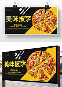 溣