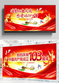 ����103����չ��