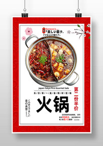 溣