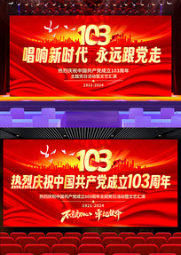 ��Զ��������̨չ��