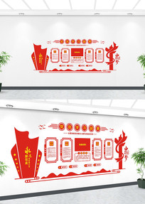 ����չ��Ч��ͼ�Ļ�ǽ