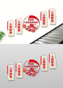 ѧУ¥Ļǽ
