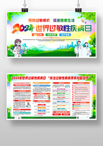 2024Լչ