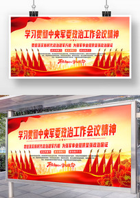 2024������������չ��