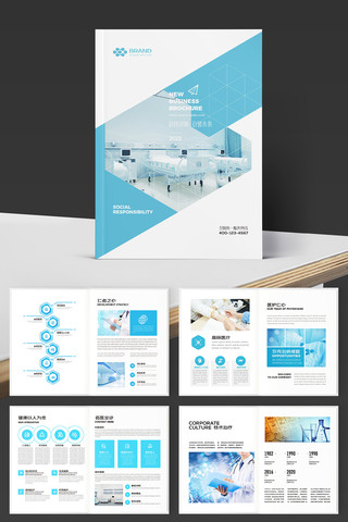 ����ҽ�ƻ���ģ�� AI